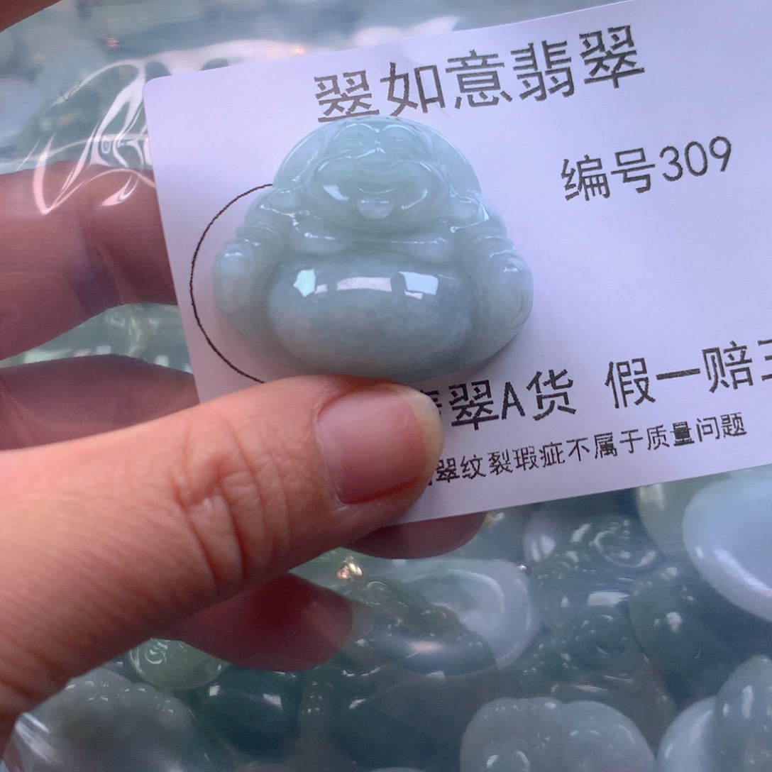 翡翠颈饰未镶嵌天然翡翠309