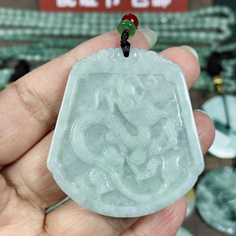 【闪购商品】翡翠颈饰未镶嵌玉吊坠翡翠玉龙牌