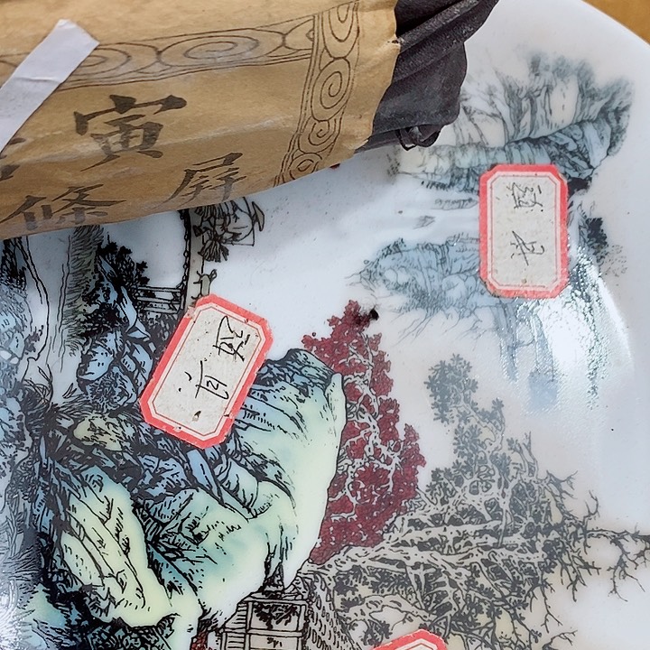 瓷片工艺品瓷片瓷片