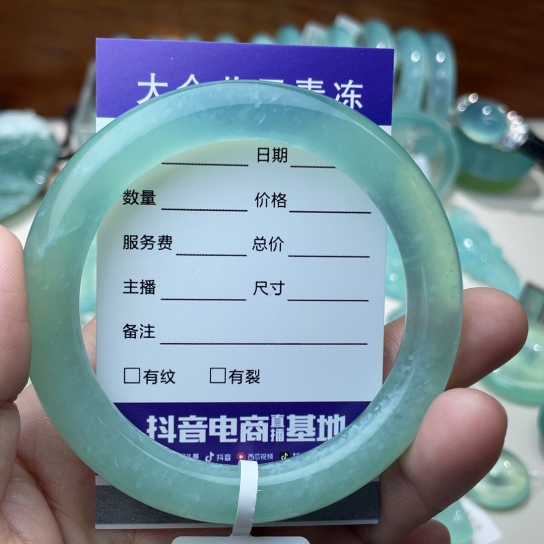 蛇纹石玉手镯未镶嵌糖****法