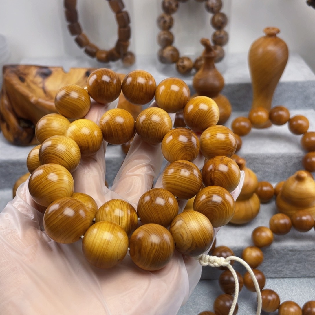 不***去柏木（崖柏）太行崖柏黄泥膏2.0