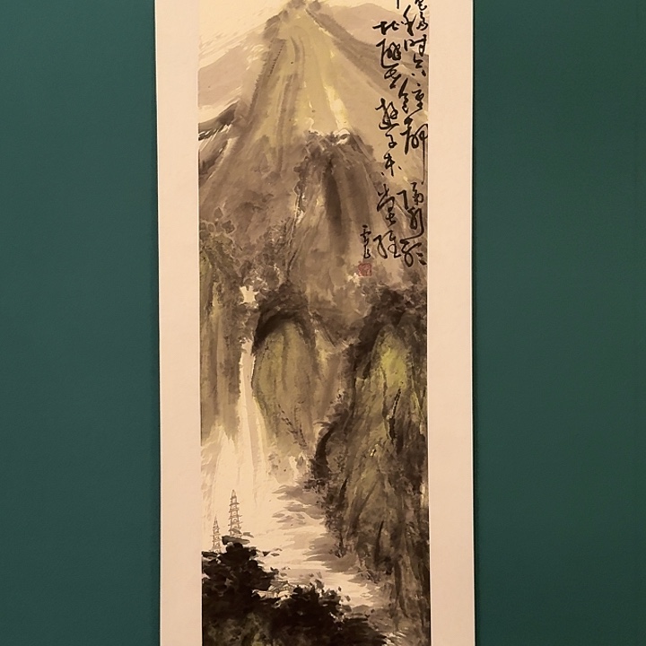 国画雷公老师作品画作