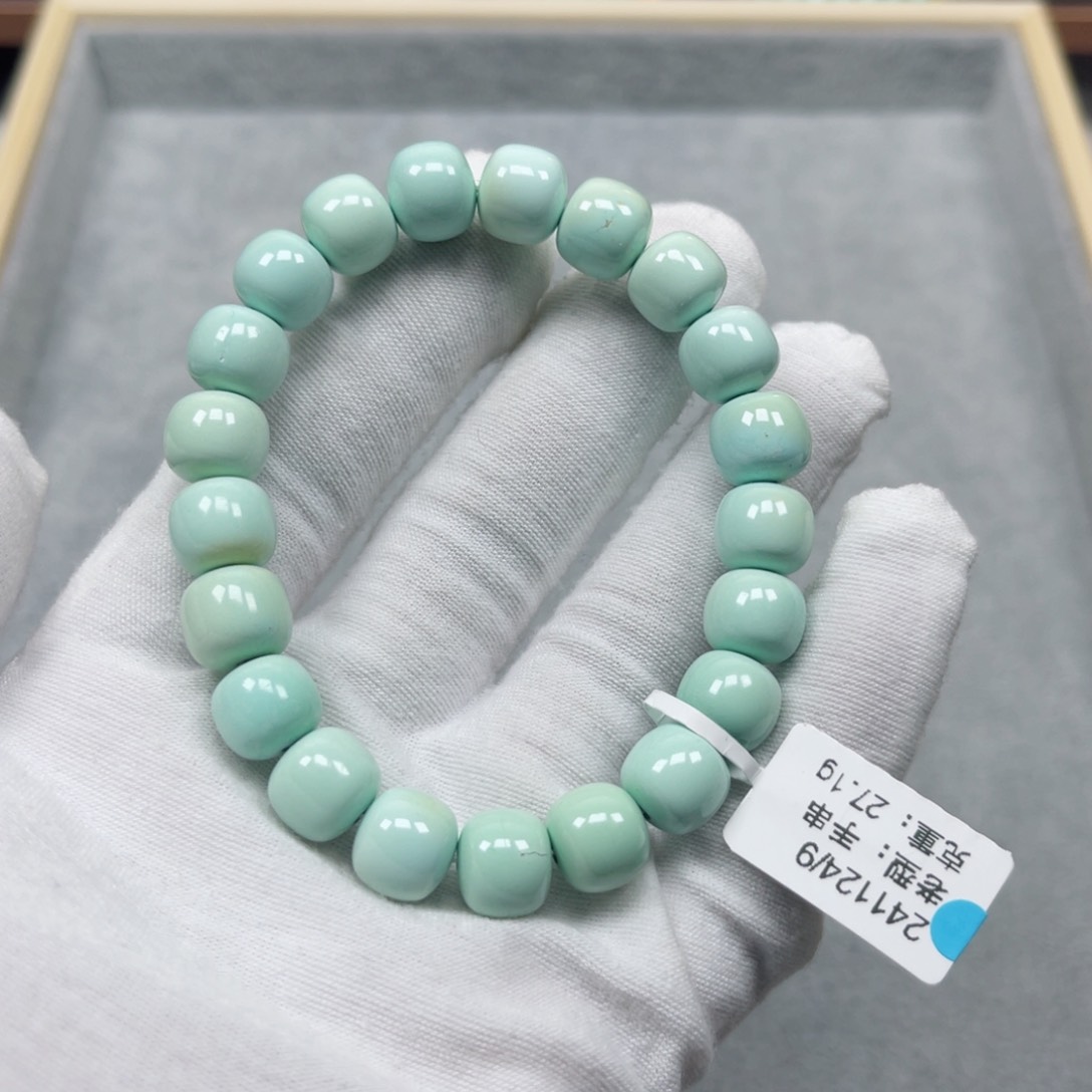 绿松石挂件未镶嵌