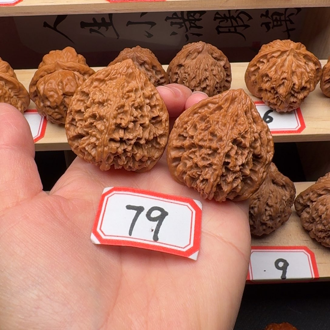 吊坠文玩核桃全品41尺满天星