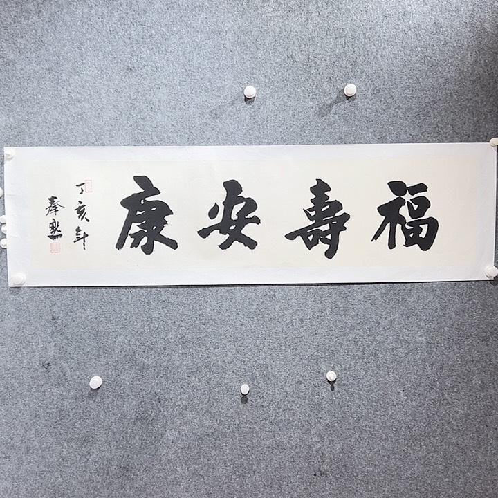 国画当代艺术作品