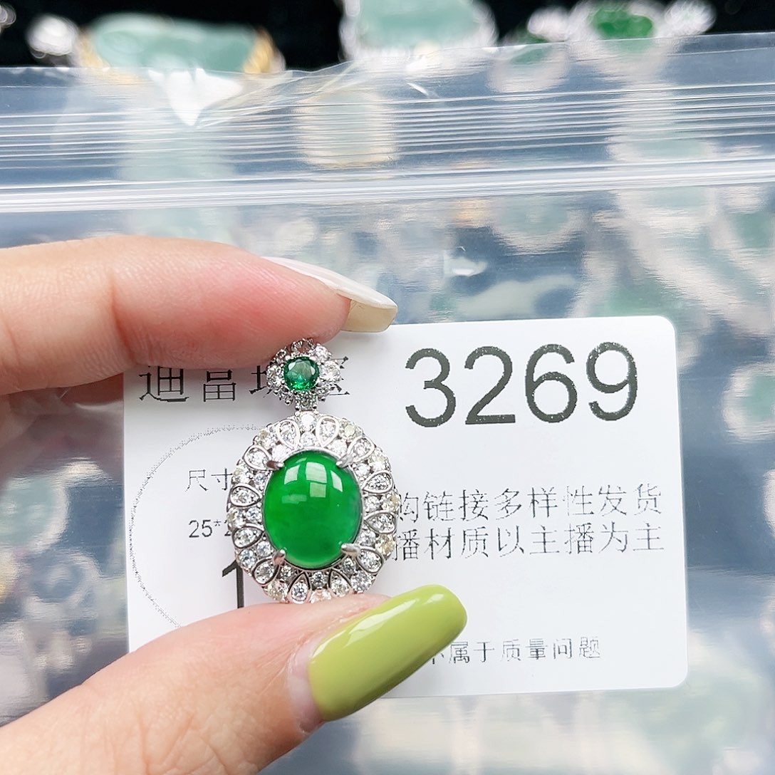 翡翠颈饰未镶嵌翡翠3269