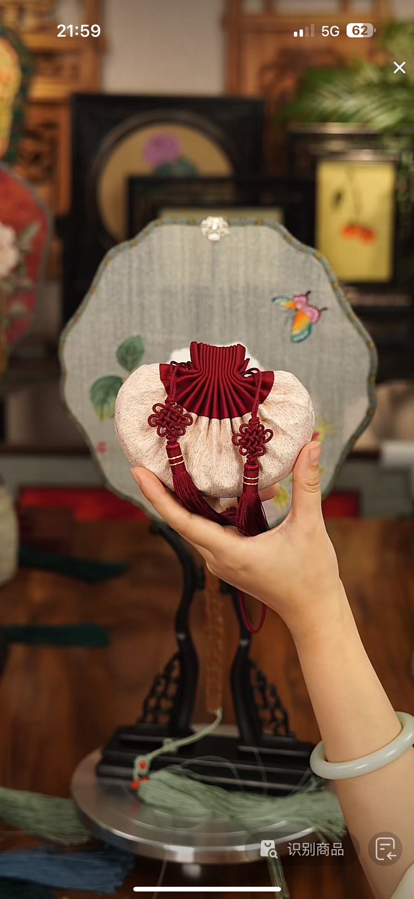 红色直径12.5厘米缂丝荷包