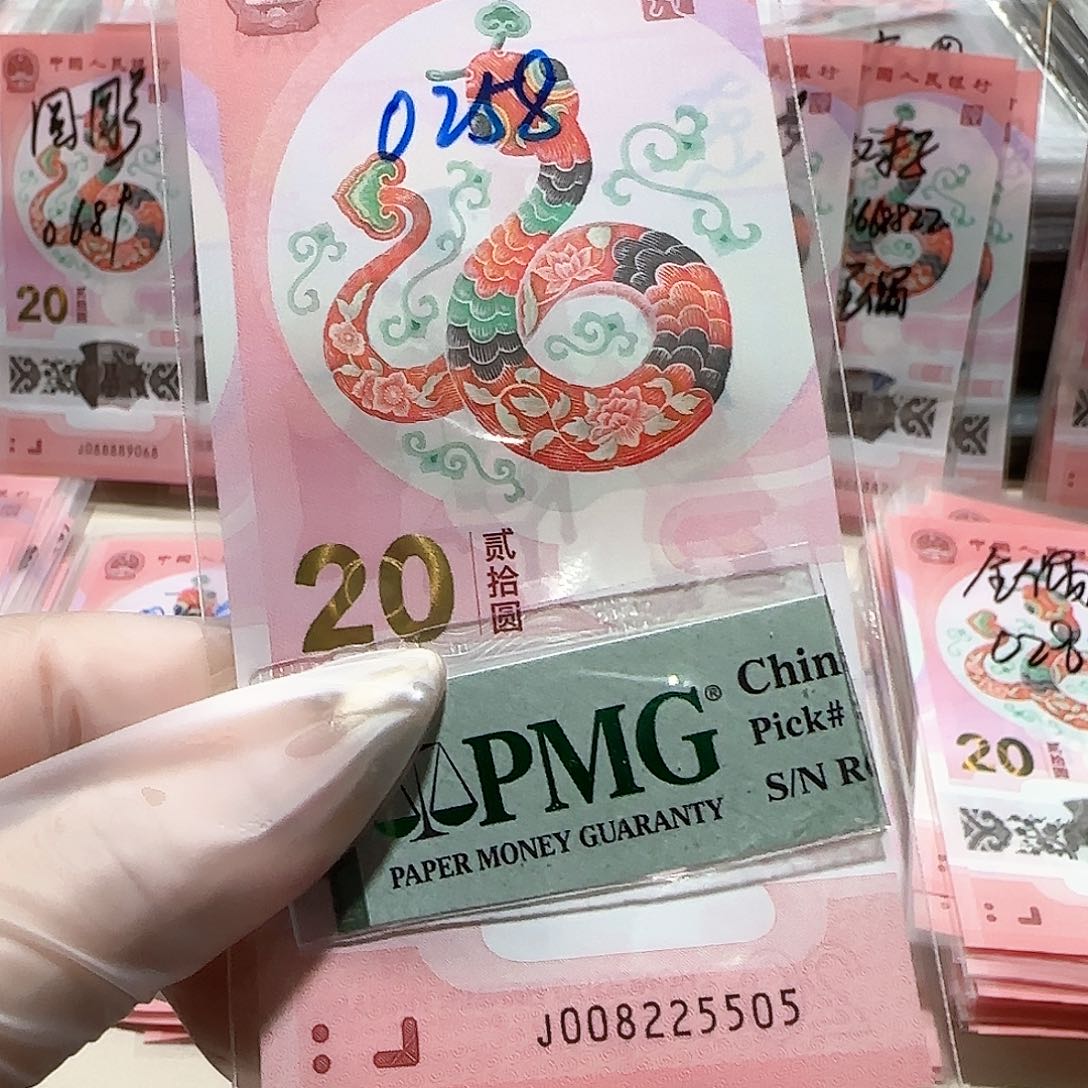 纸008225505。。。。金马王包美评67分