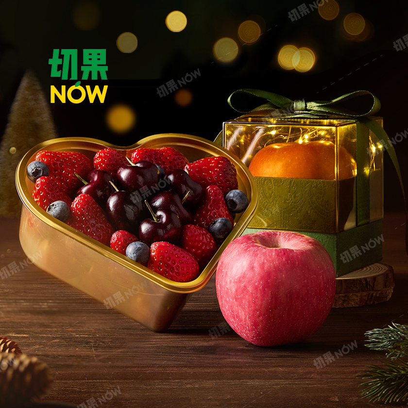 果切【星耀】平安果-苹果1盒+【爱心果盒】红颜草莓+JJ车厘子+蓝莓.450g（整果不洗）