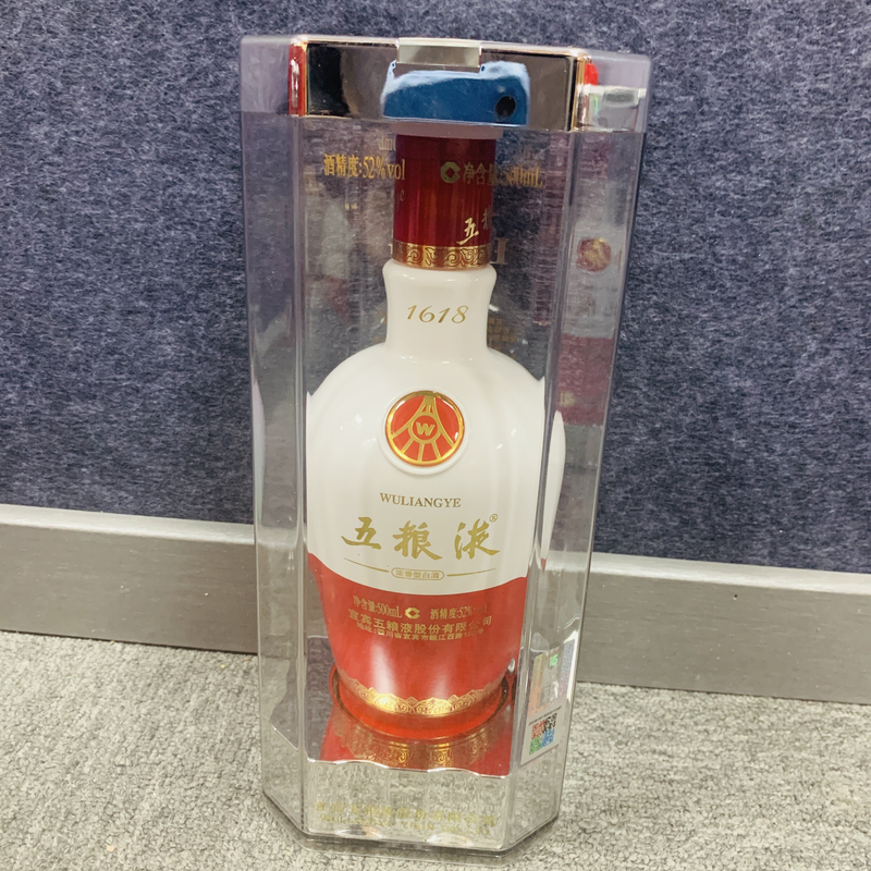 2019年五粮液1618白酒52度500ml-M25BQ001E59-01
