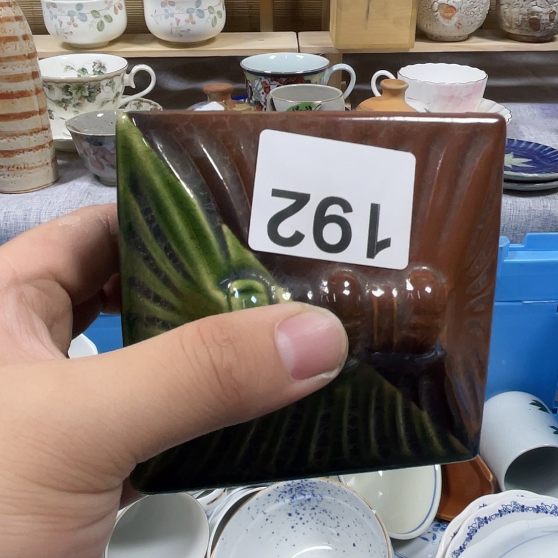 文***刀瓷片aaaaaaaa192aaaa