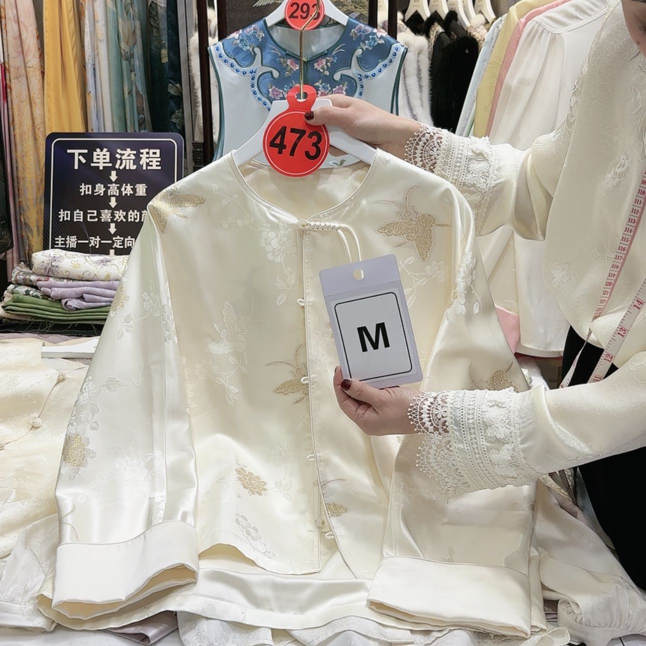 【闪购商品】香*苏绣等艺术品和工艺品的收藏