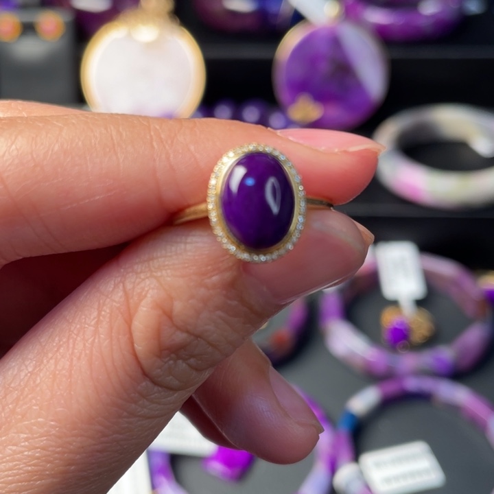 苏纪石（舒俱来）18K金镶嵌戒指帝王紫