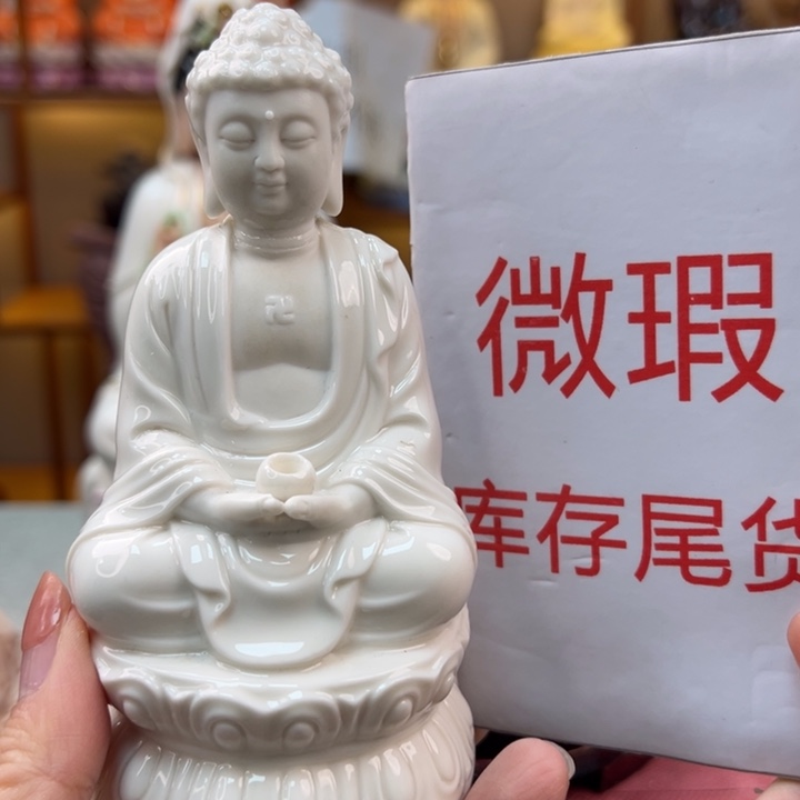 紫砂茶宠微瑕产品