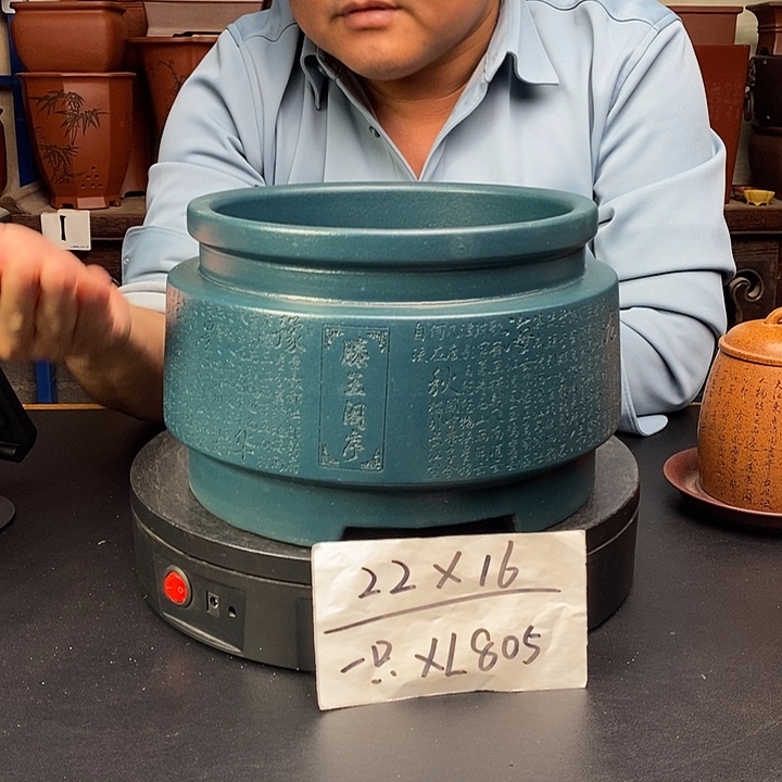 紫砂花盆货号一只XL805