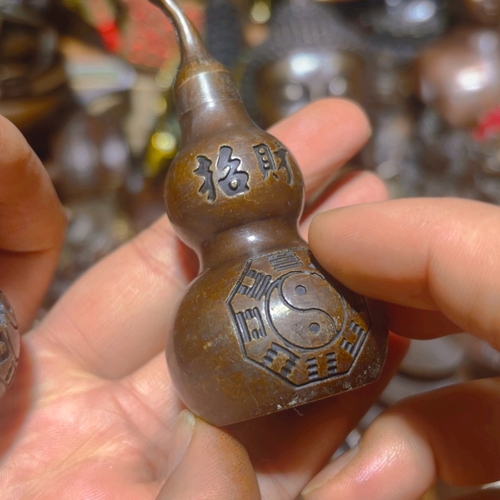 全清了，铜的  一件不留不墨迹