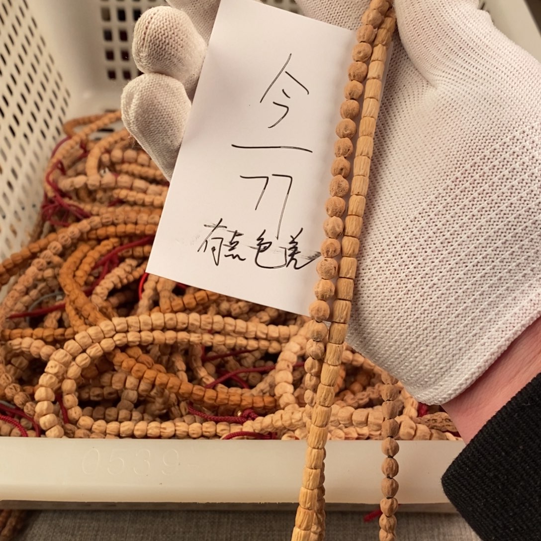 今***朝柏香籽/百香籽手串