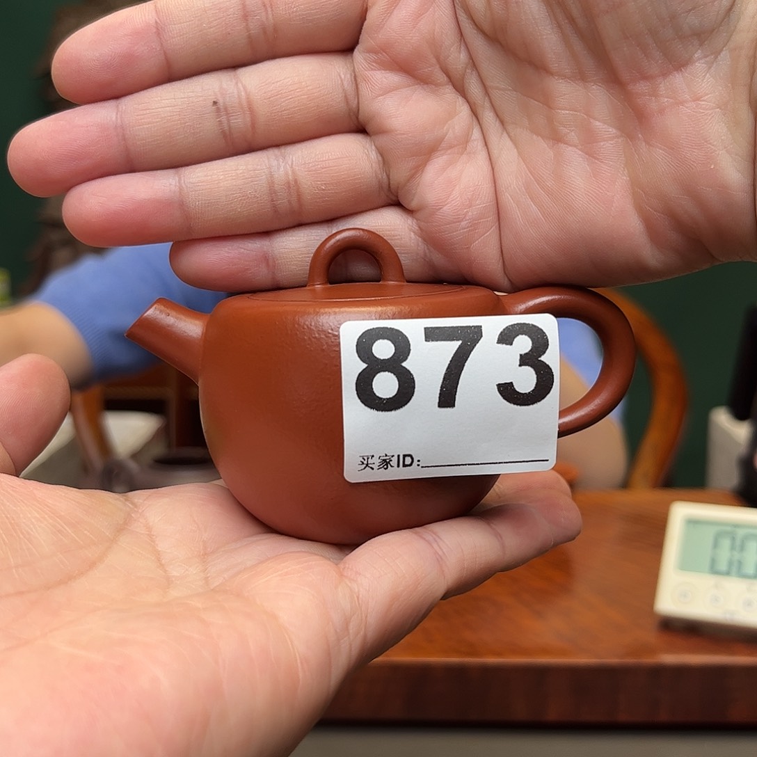 茶壶紫砂巨轮朱泥