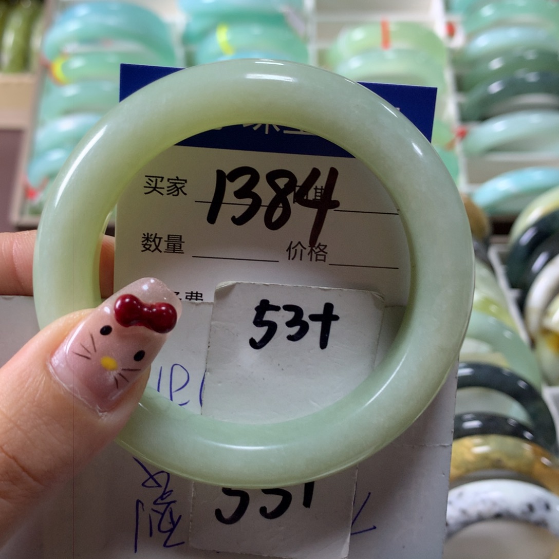蛇纹石玉手镯未镶嵌1384