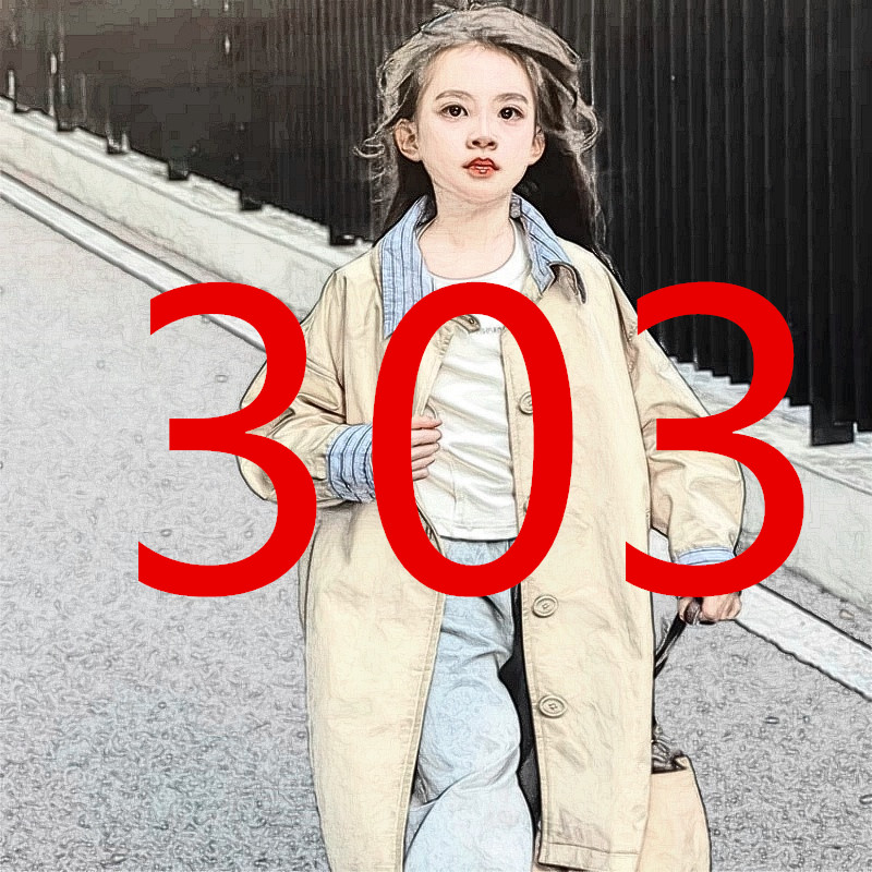 【GZ】编码303儿童2025童装冬季新款时尚毛衣打底YMR4BS596