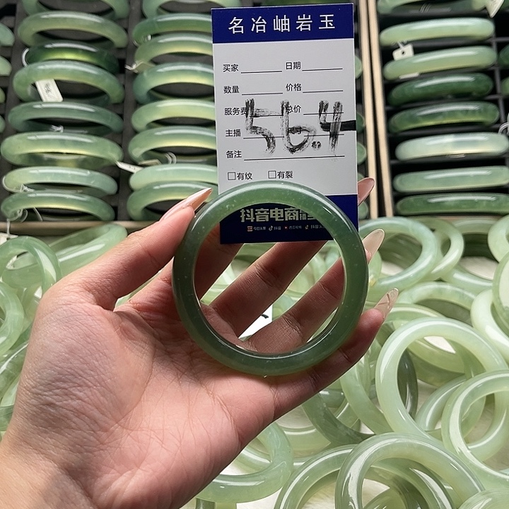 蛇纹石玉合金手镯