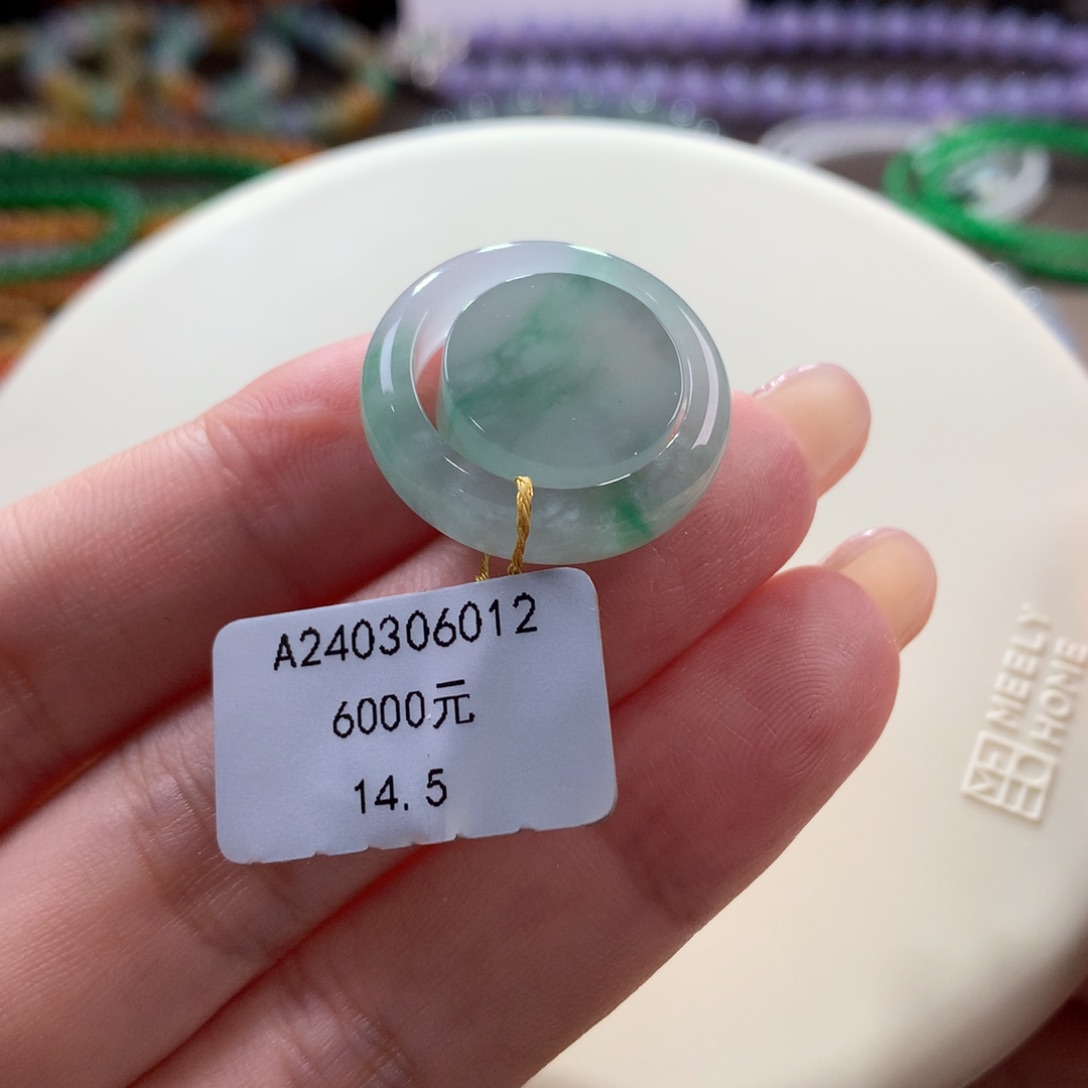 翡翠戒指未镶嵌翡翠冰底飘绿戒指14号