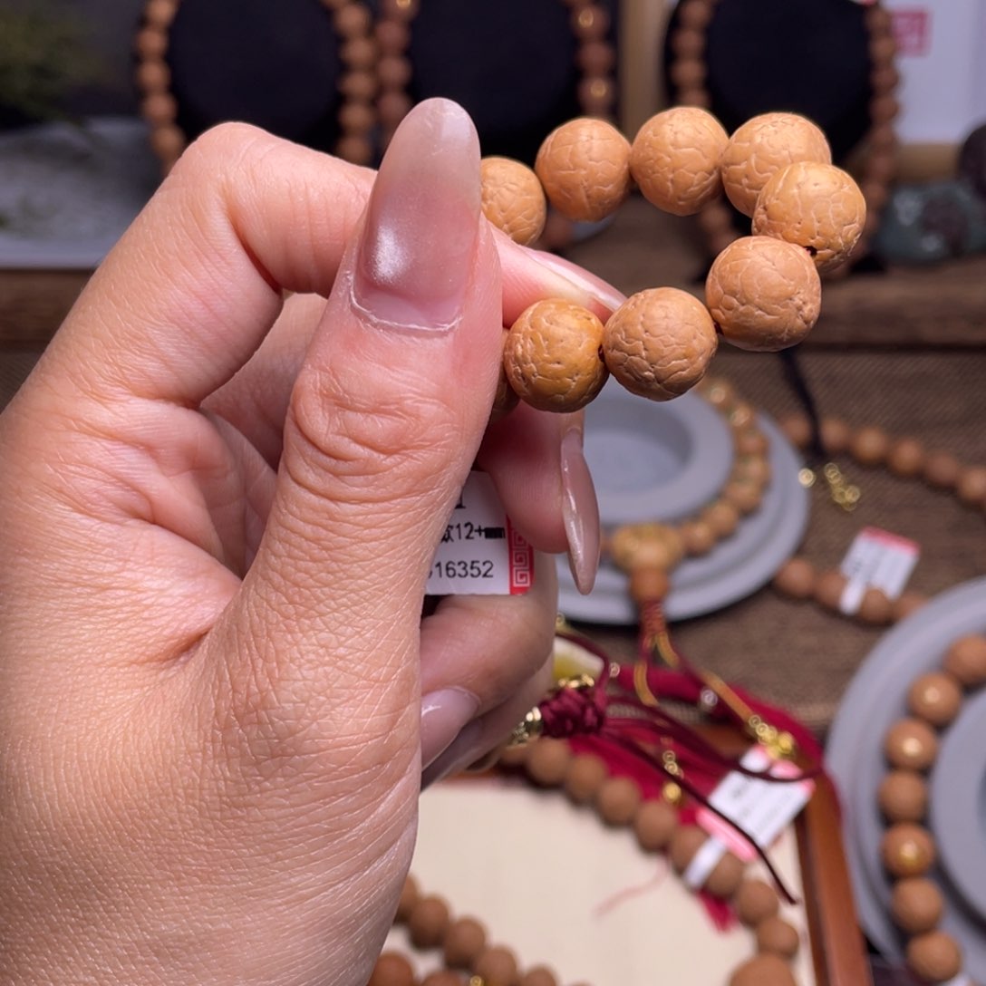 凤眼菩提手串菩提877