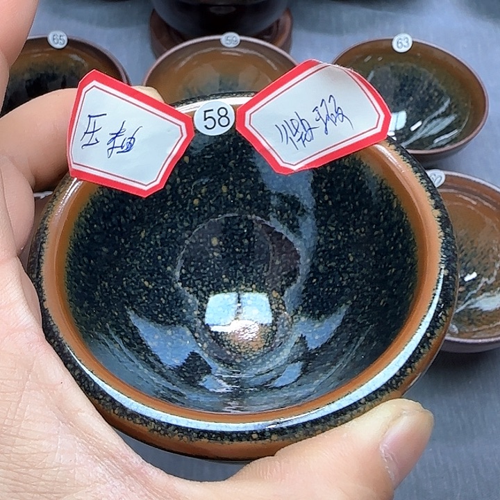 茶盏印春堂柴烧建盏