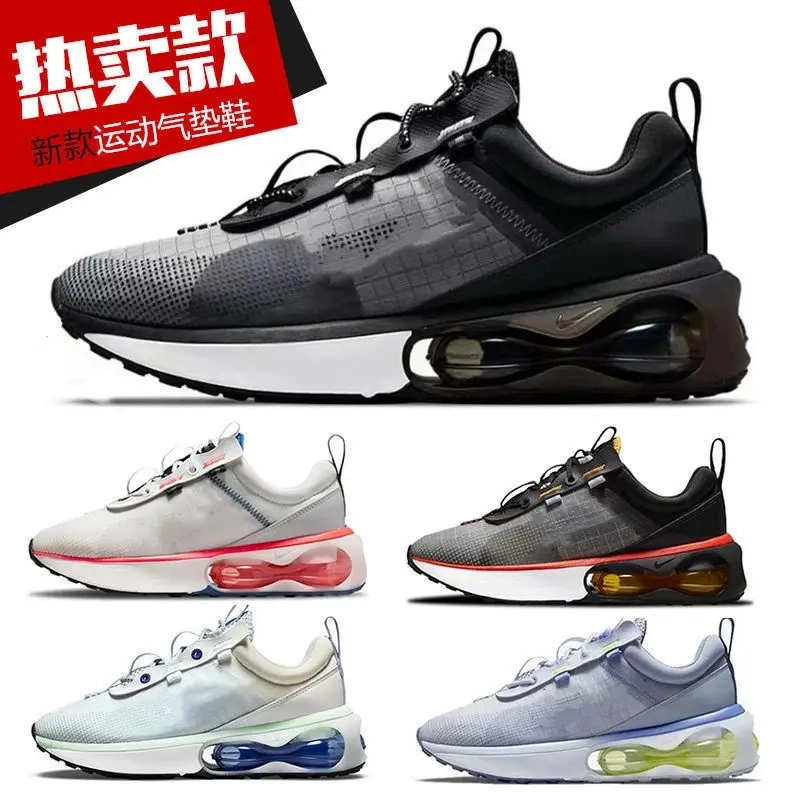 莆田纯原Air Max 网面气垫跑步鞋男女鞋训练运动鞋缓震休闲男鞋