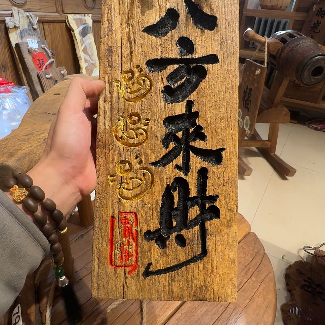 双***儿我也想要这样一款面