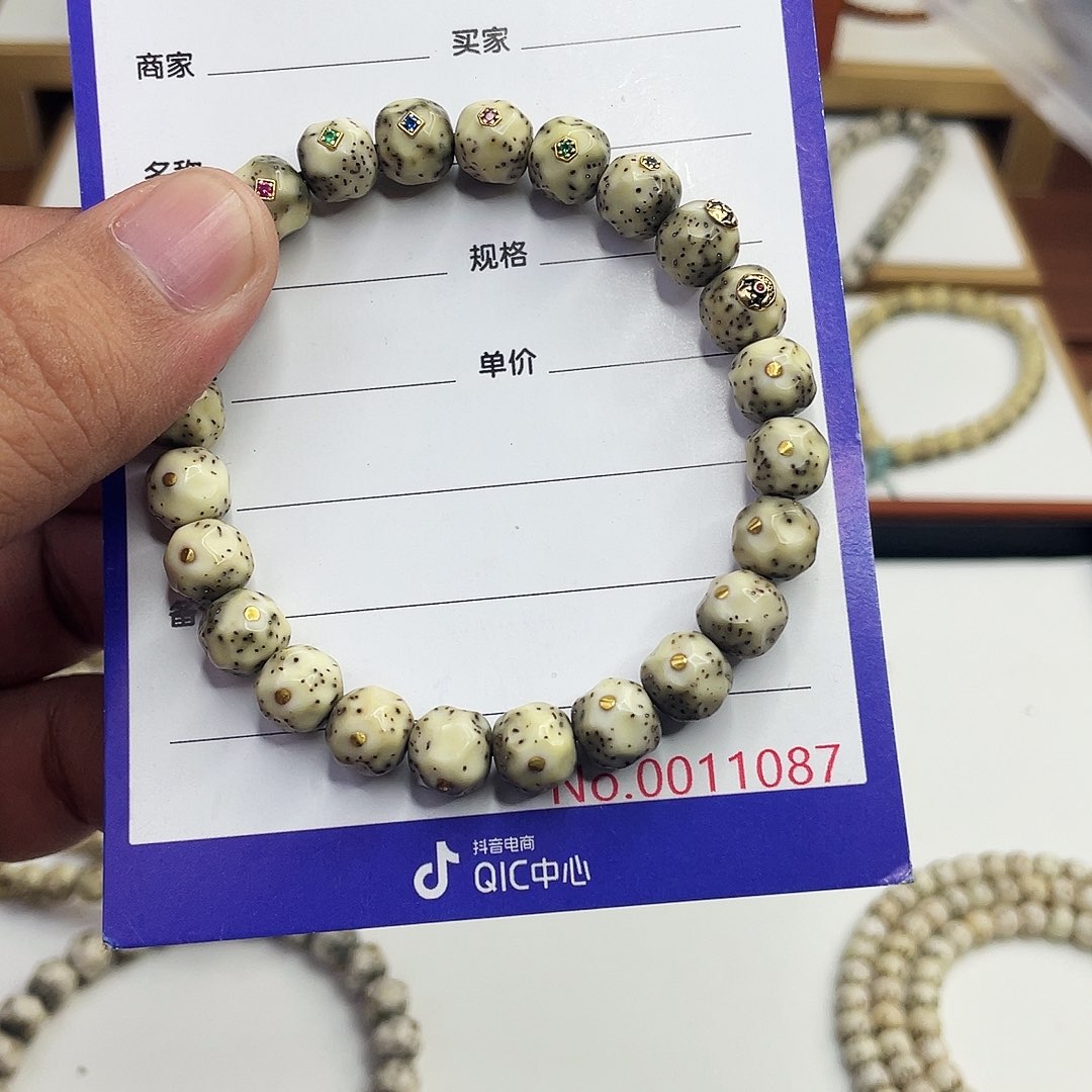 星月菩提手串星月