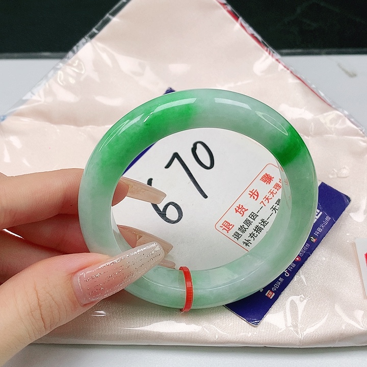 未镶嵌手镯翡翠翡翠手镯