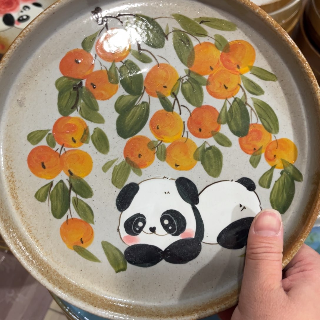 壶红红火火恍恍惚惚哈哈哈哈真的