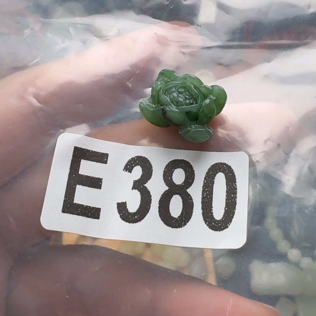 未镶嵌和田玉珠宝奇石