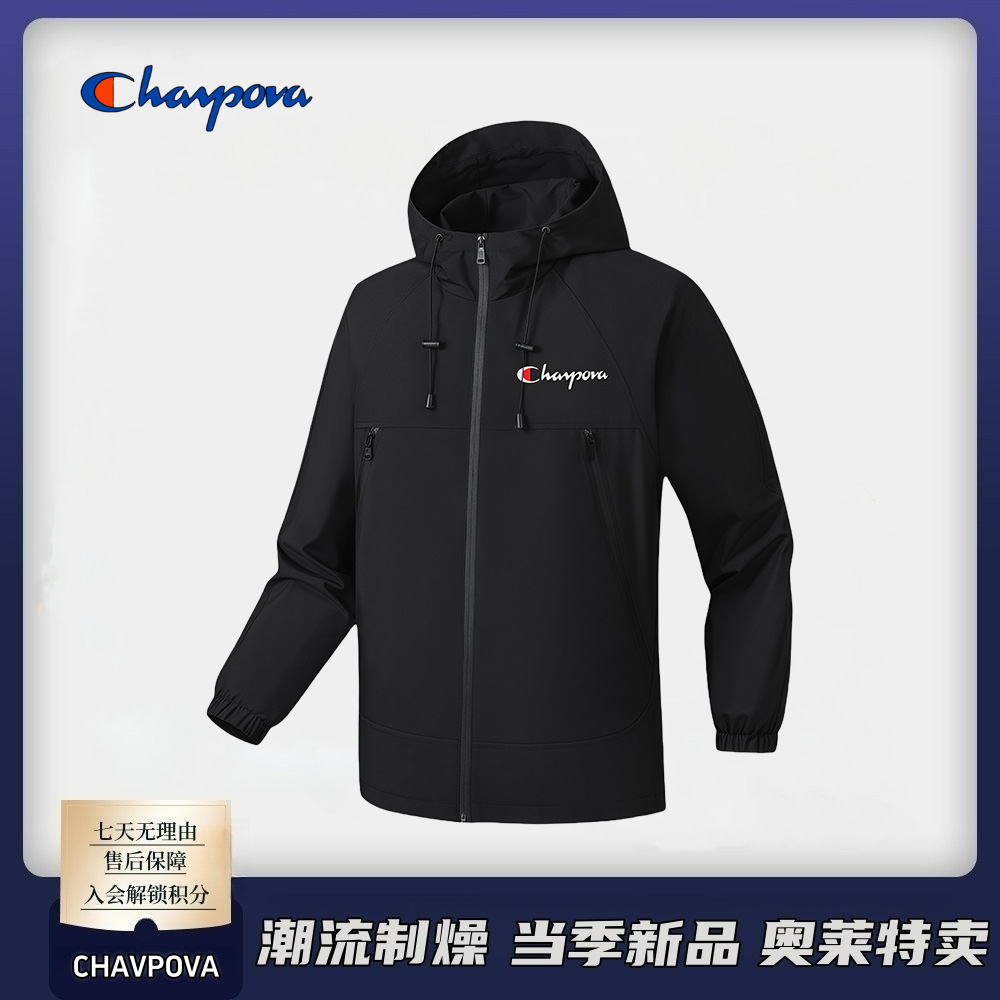 CHAVPOVA冠军犀牛秋季运动休闲外套防风防水情侣户外连帽夹克外套