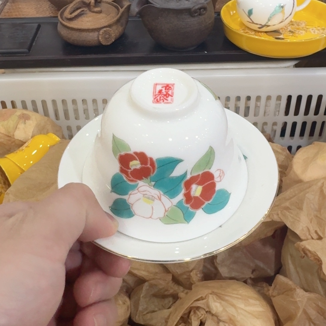 杯你好漂亮7258524455521141