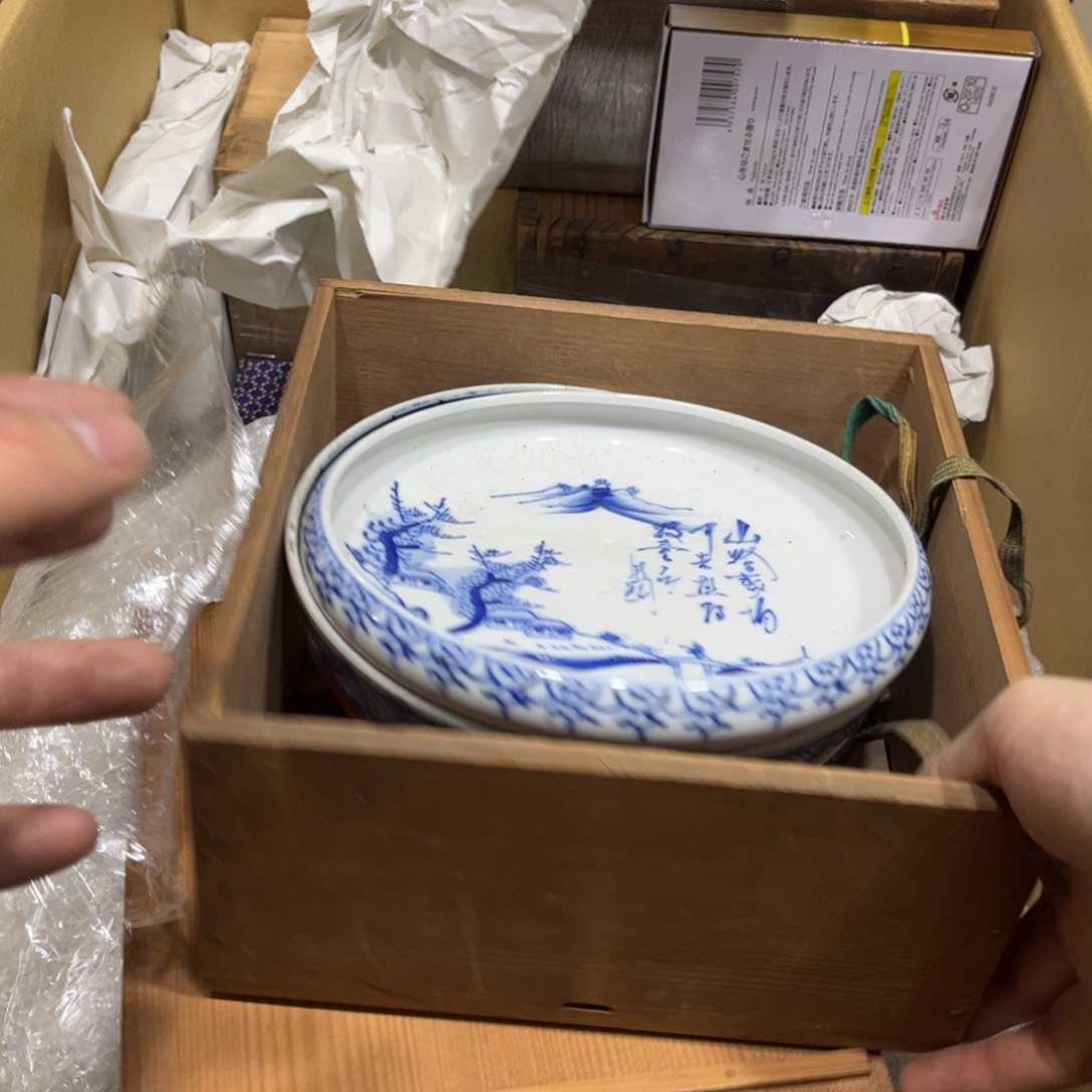 @**3火爆热卖热门茶茶茶