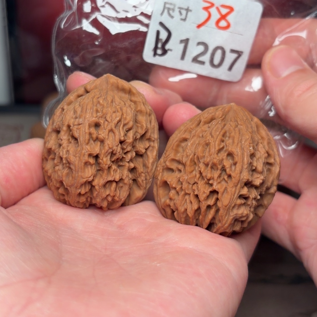 文玩核桃把件39南疆石1207号