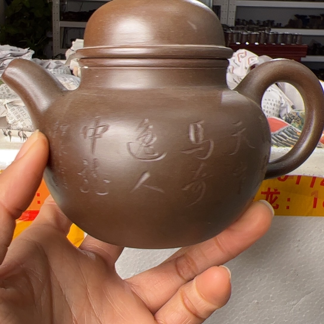 贵台龙窑柴烧茶壶49