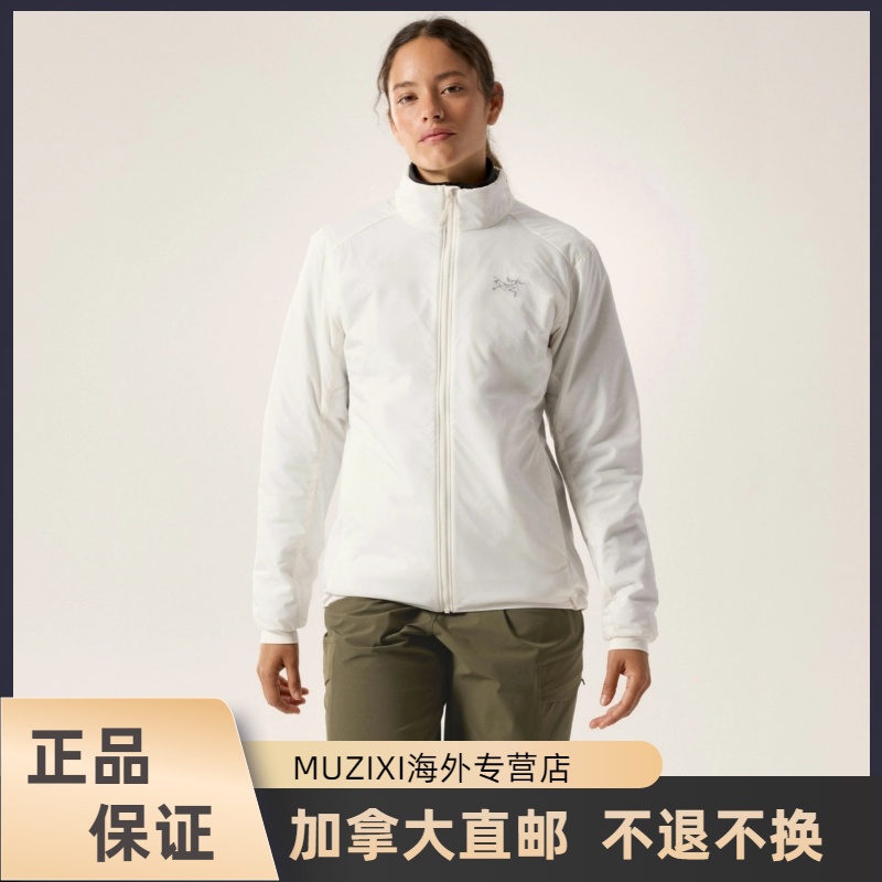 ARC‘TERYX 女士 Atom Jacket 立领保暖棉服【加拿大直邮】