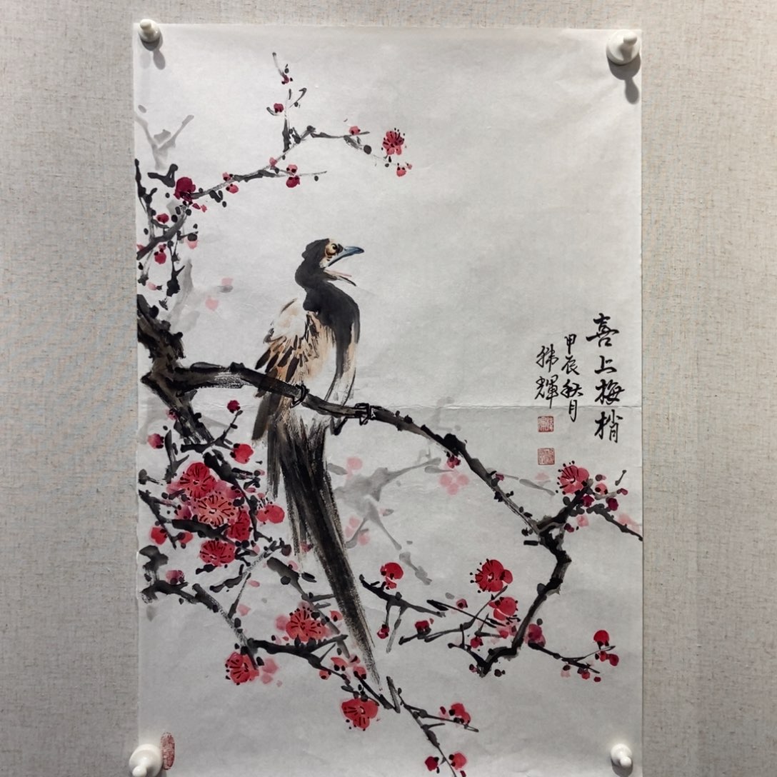 【闪购商品】国画墨鱼精品墨鱼精品