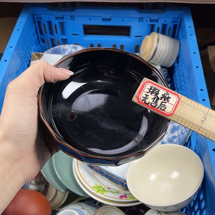 陶瓷满15包邮清货清货