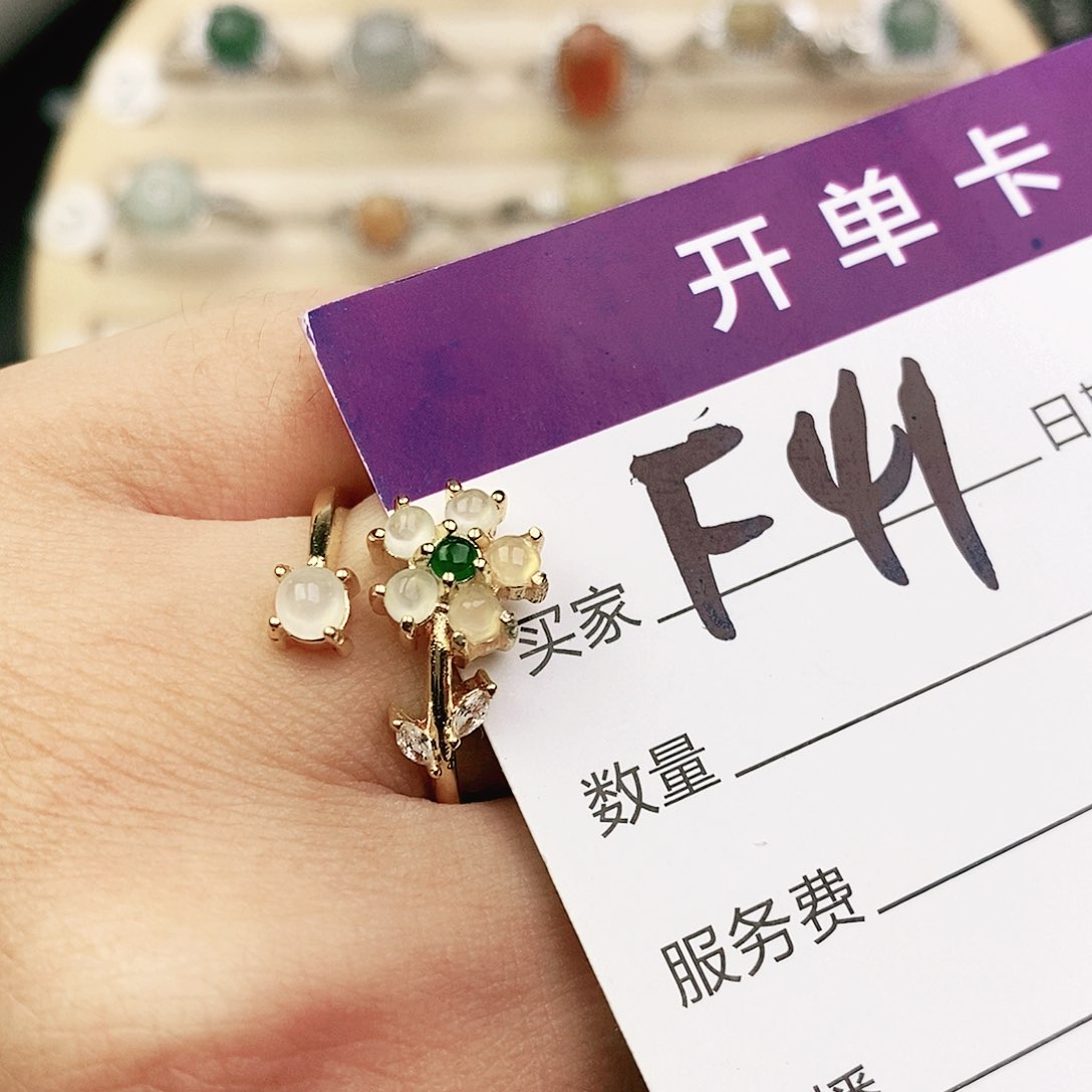 未镶嵌戒指翡翠1111111111