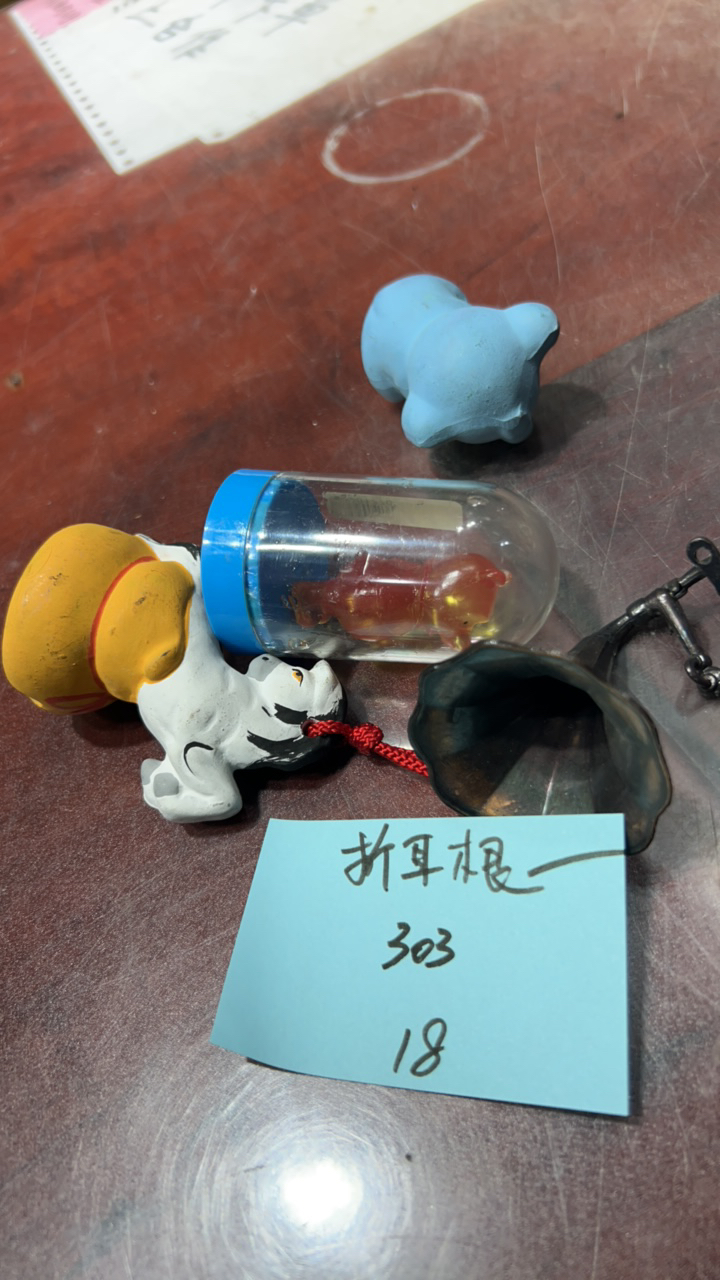 8新  二手电子商品配件，看好下单，不保证好坏。303