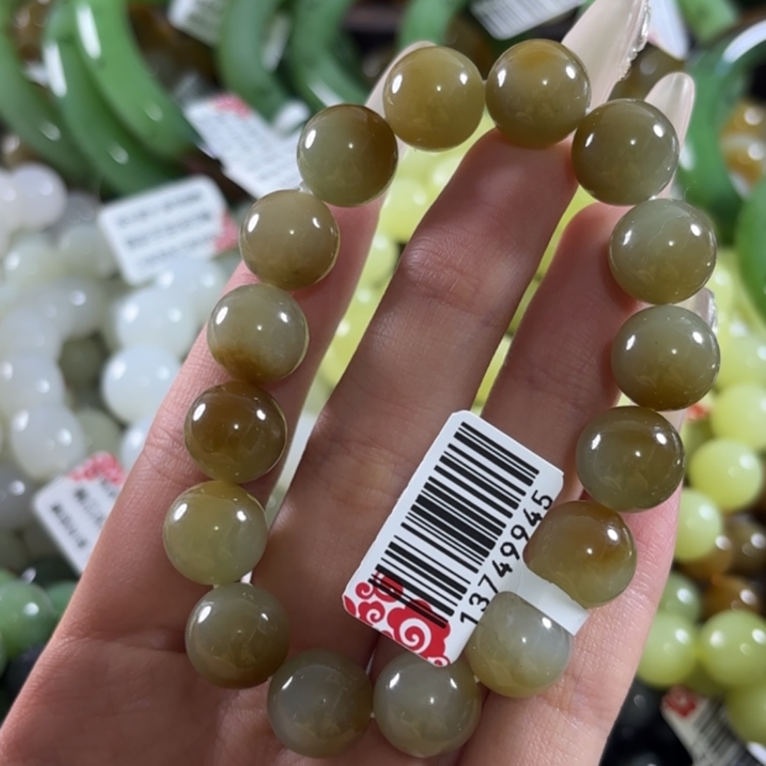 和田玉未镶嵌手链98