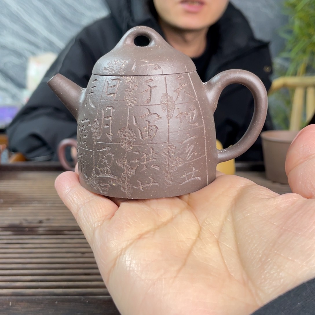 紫砂茶杯蠡墅天青秦权80c