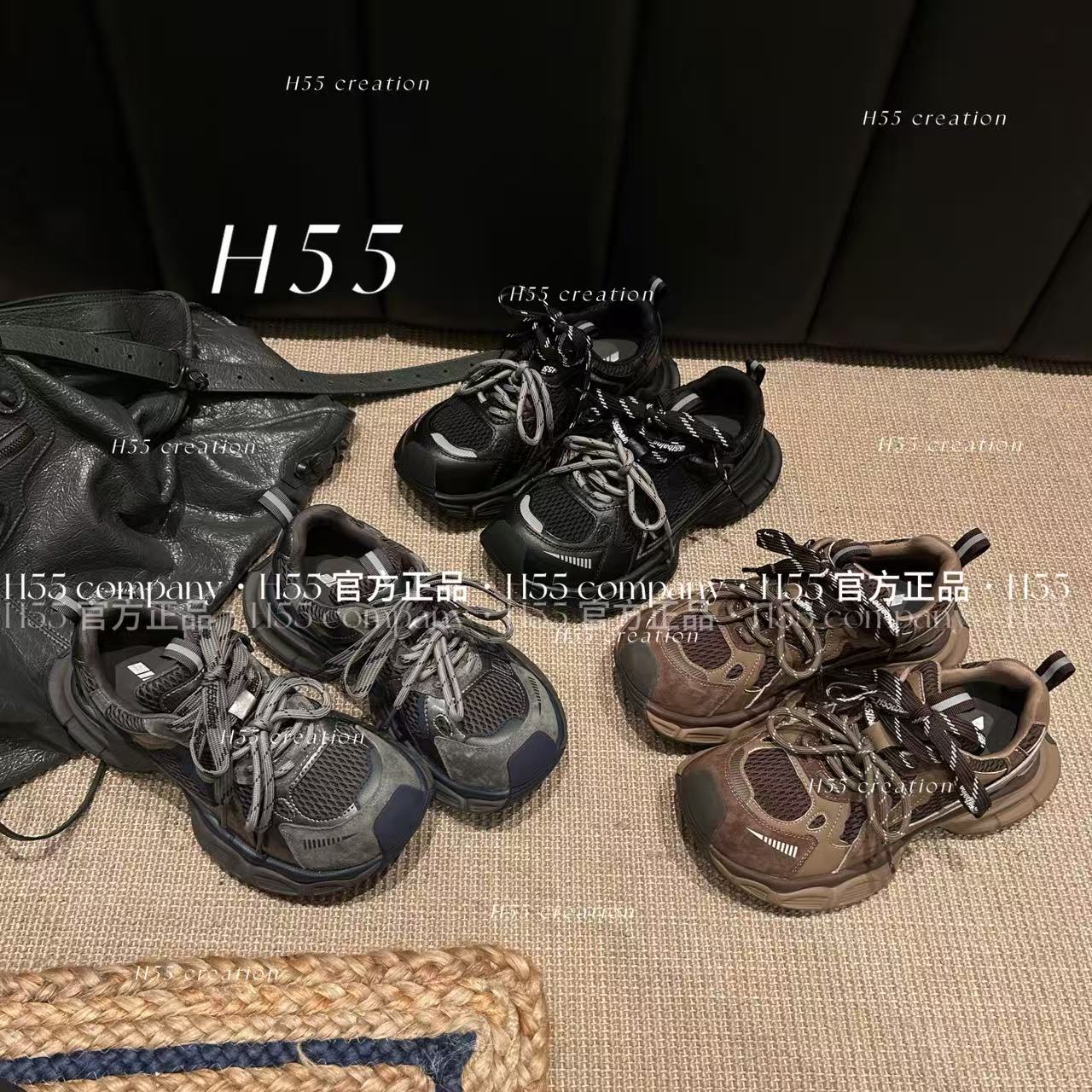 H55女鞋元祖小怪兽百搭超轻量慢跑老爹鞋4.5cm69-2862-GZ