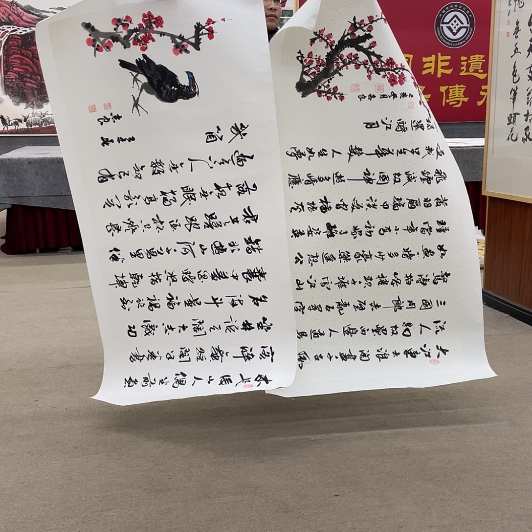 国画可口可乐公司宣布旗下公司股东的业绩