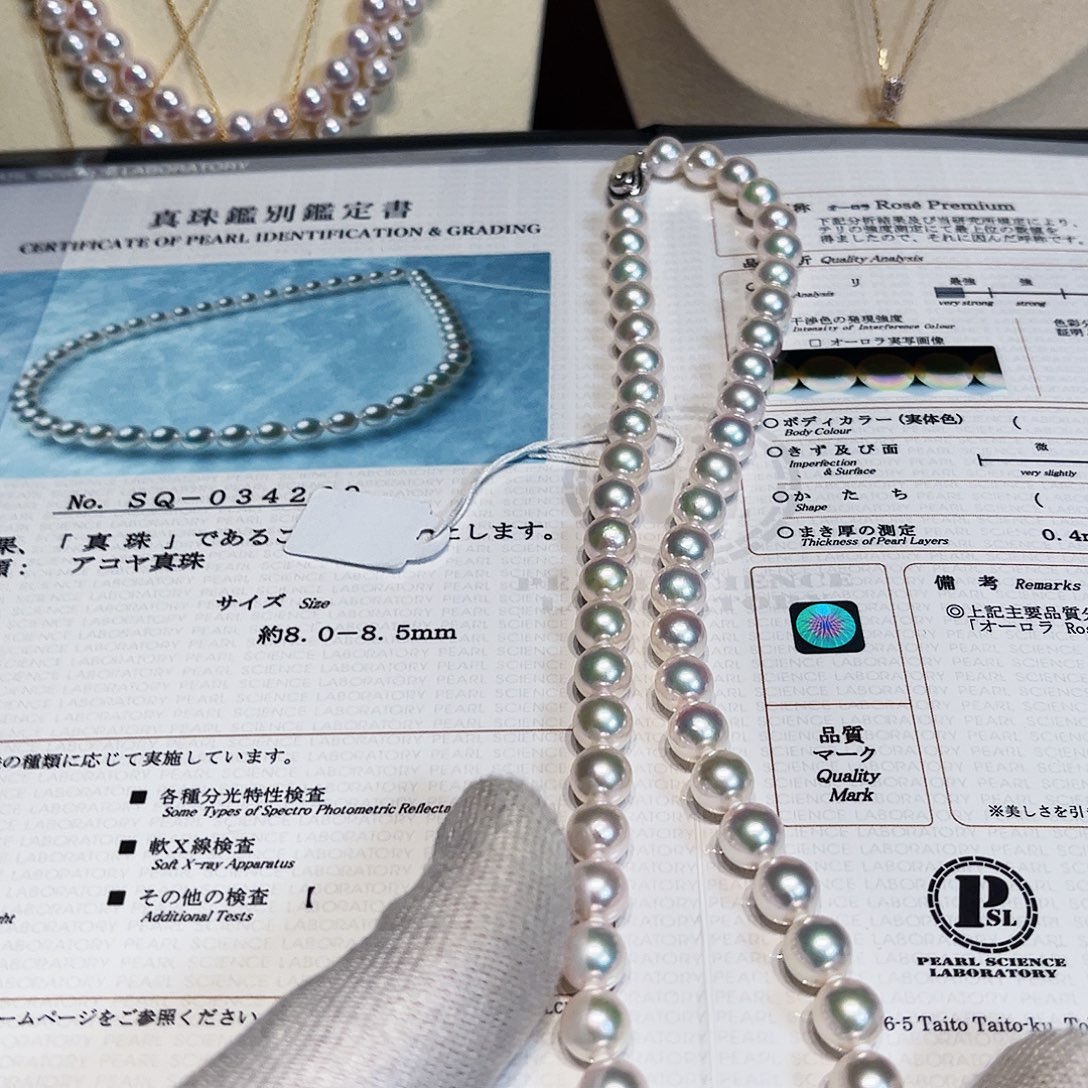 未镶嵌颈饰海水珍珠