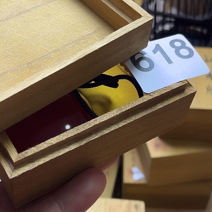 丰***沃非洲紫檀（红花梨）618